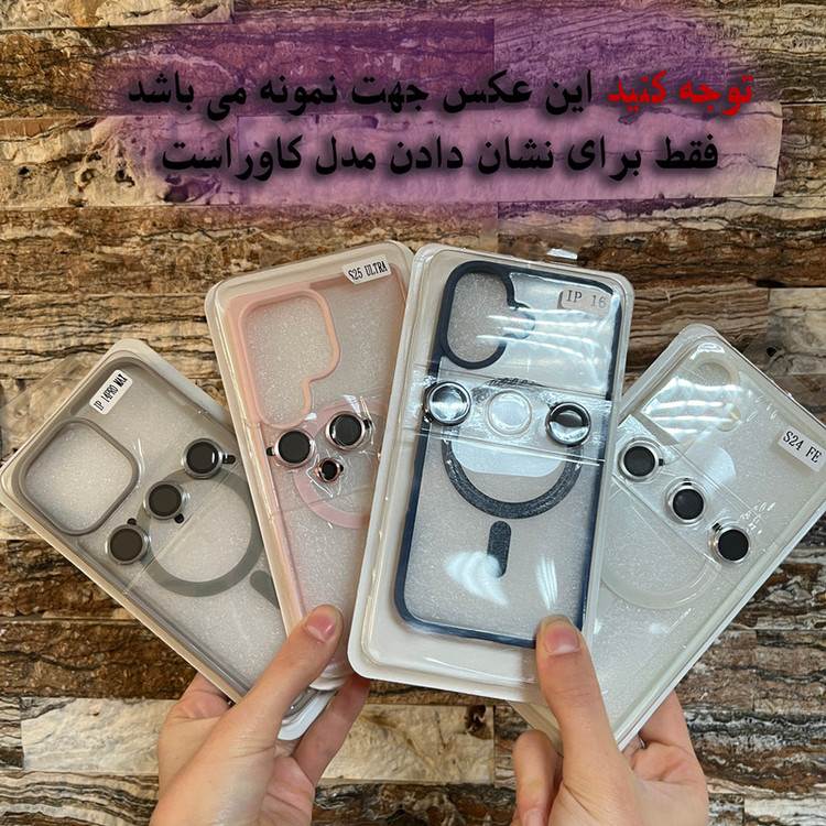 کاور تام قاب مدل مگ سیف SPG مناسب برای گوشی موبایل اپل iPhone 11 Pro به همراه محافظ لنز