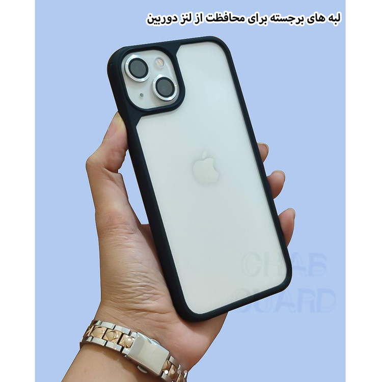 کاور قاب گارد مدل SKIG مناسب برای گوشی موبایل سامسونگ Galaxy A21s