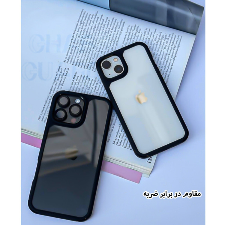 کاور قاب گارد مدل SKIG مناسب برای گوشی موبایل سامسونگ Galaxy A21s