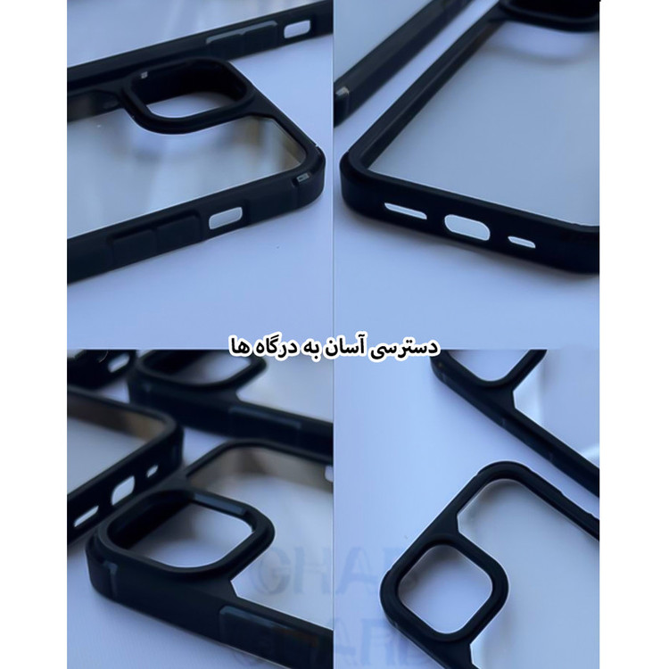 کاور قاب گارد مدل SKIG مناسب برای گوشی موبایل سامسونگ Galaxy A21s