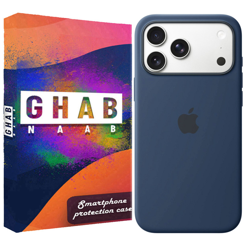 کاور قاب ناب مدل سیلیکونی مناسب برای گوشی موبایل اپل IPhone 17 Pro