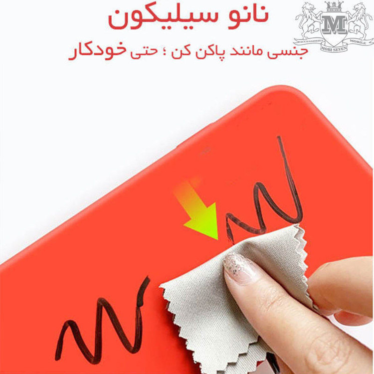 کاور مدل SILIC ORG مناسب برای گوشی موبایل سامسونگ Galaxy S21 FE