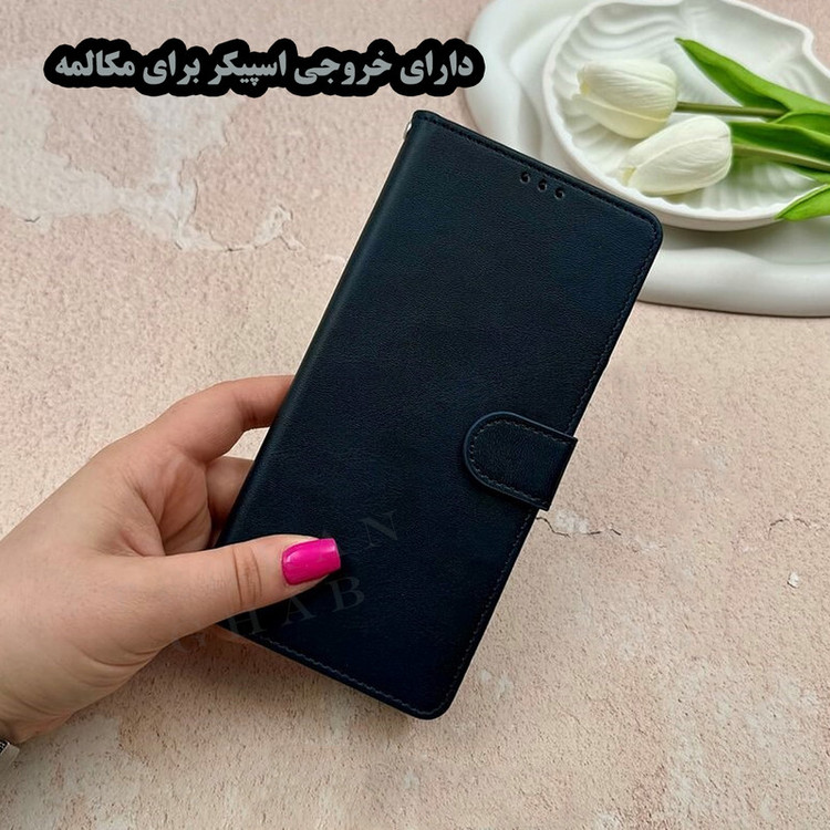 کیف کلاسوری تهران قاب مدل KKT مناسب برای گوشی موبایل سامسونگ Galaxy A52 / A52 5G / A52s 5G