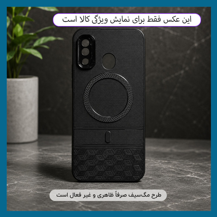 کاور دراگون قاب مدل Hexagon مناسب برای گوشی موبایل سامسونگ Galaxy A52 / A52s