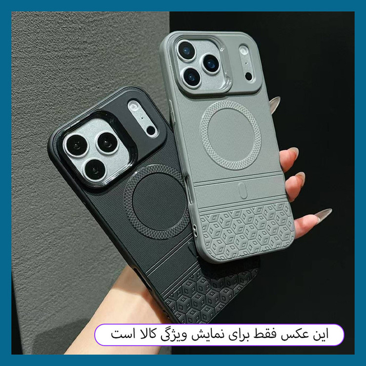 کاور دراگون قاب مدل Hexagon مناسب برای گوشی موبایل سامسونگ Galaxy A52 / A52s