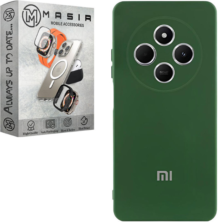 کاور مسیر مدل Silicone مناسب برای گوشی موبایل شیائومی Redmi 14C