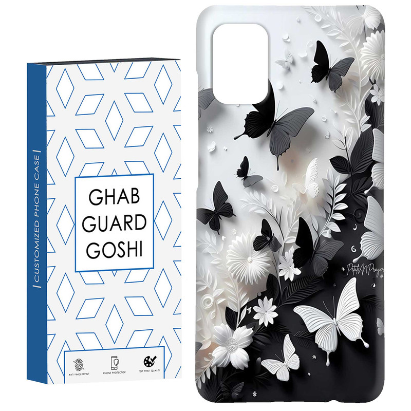 کاور قاب گارد گوشی طرح پروانه کد Dimo-384 مناسب برای گوشی موبایل سامسونگ Galaxy A71