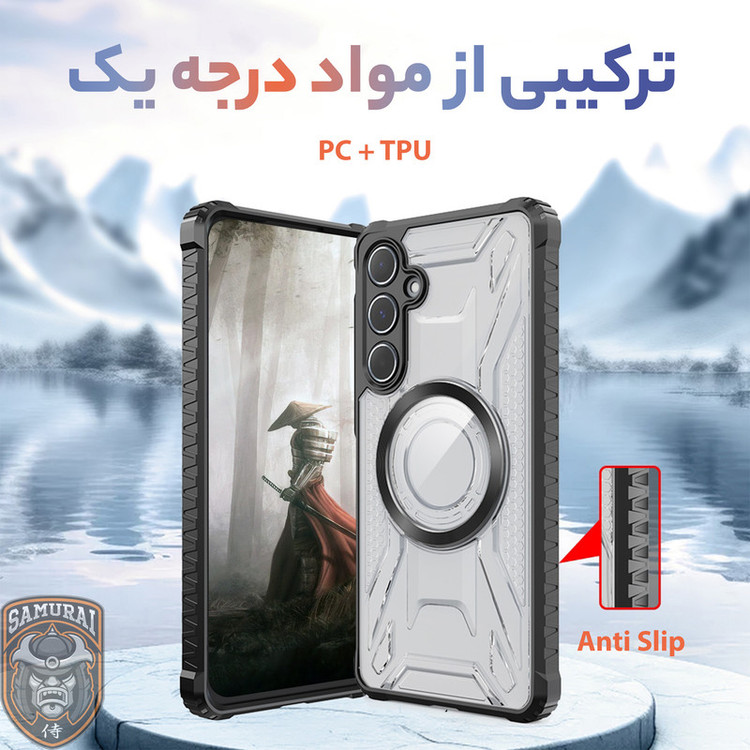 کاور سامورایی مدل Shocksafe مناسب برای گوشی موبایل سامسونگ Galaxy A57 5G