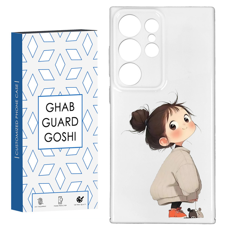 کاور قاب گارد گوشی طرح فانتزی دختر ملوس  کد HARD-010   مناسب برای گوشی موبایل سامسونگ GALAXY S24 ULTRA