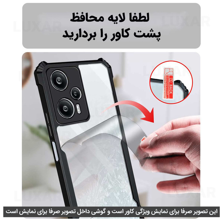 کاور لوکسار مدل 14promax - Cortex مناسب برای گوشی موبایل اپل iPhone 14 Pro Max