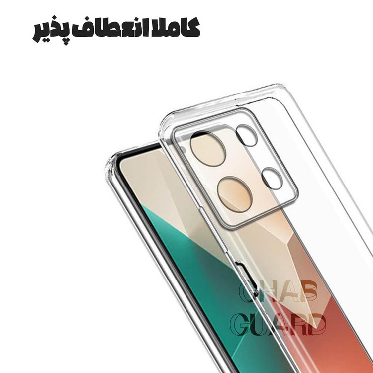 کاور قاب گارد مدل SPACEG مناسب برای گوشی موبایل شیائومی Poco X3