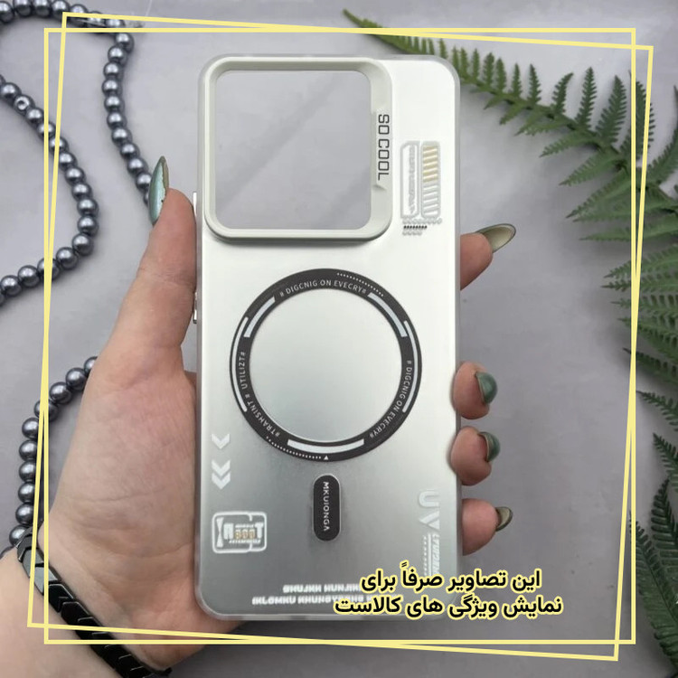 کاور قاب ایران مدل NEWCOOL مناسب برای گوشی موبایل سامسونگ Galaxy A50 / A50s / A30s