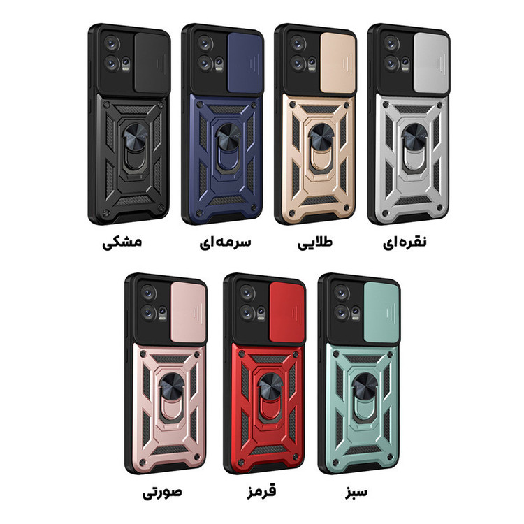 کاور سهند مدل DE/L-01 مناسب برای گوشی موبایل موتورولا Moto Edge 30 Fusion