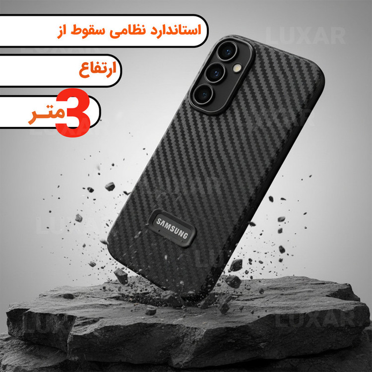 کاور لوکسار مدل A16 _Carbon Line 2 مناسب برای گوشی موبایل سامسونگ Galaxy A16
