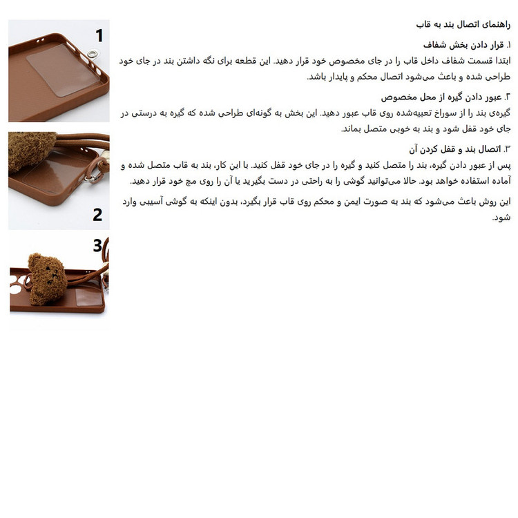 کاور مدل Cuddle Grip مناسب برای گوشی موبایل سامسونگ Galaxy S8 Plus به همراه بند آویز
