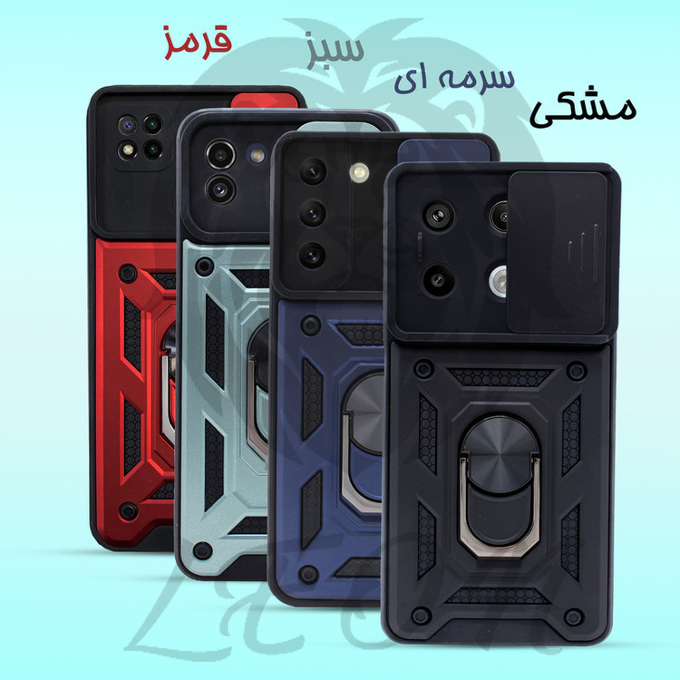 کاور لئون مدل Bati مناسب برای گوشی موبایل شیائومی Poco C31