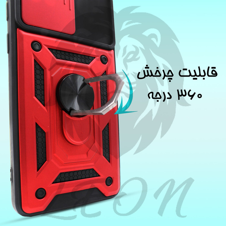 کاور لئون مدل Bati مناسب برای گوشی موبایل شیائومی Poco C31