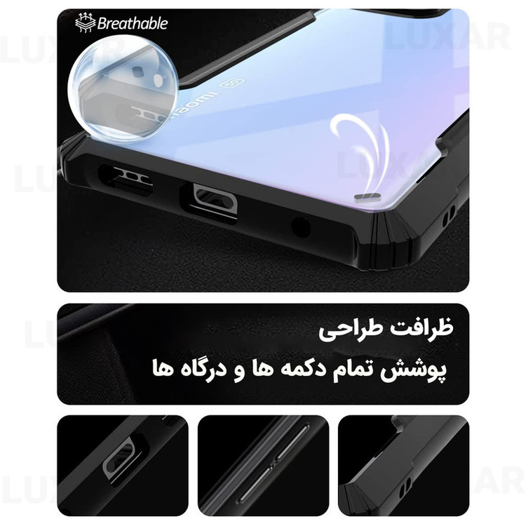 کاور لوکسار مدل pocox3 -Vetra مناسب برای گوشی موبایل شیائومی Poco X3 NFC / Poco X3 Pro / Poco X3