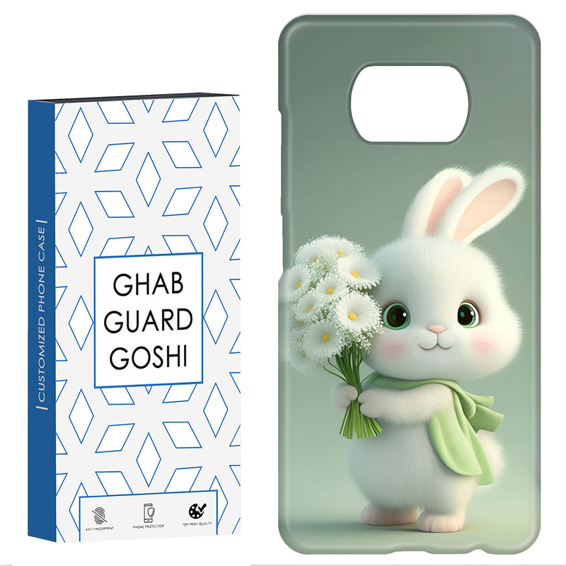 کاور قاب گارد گوشی طرح خرگوش کد Dimo-363 مناسب برای گوشی موبایل شیائومی POCO X3 / X3 PRO / X3 NFC