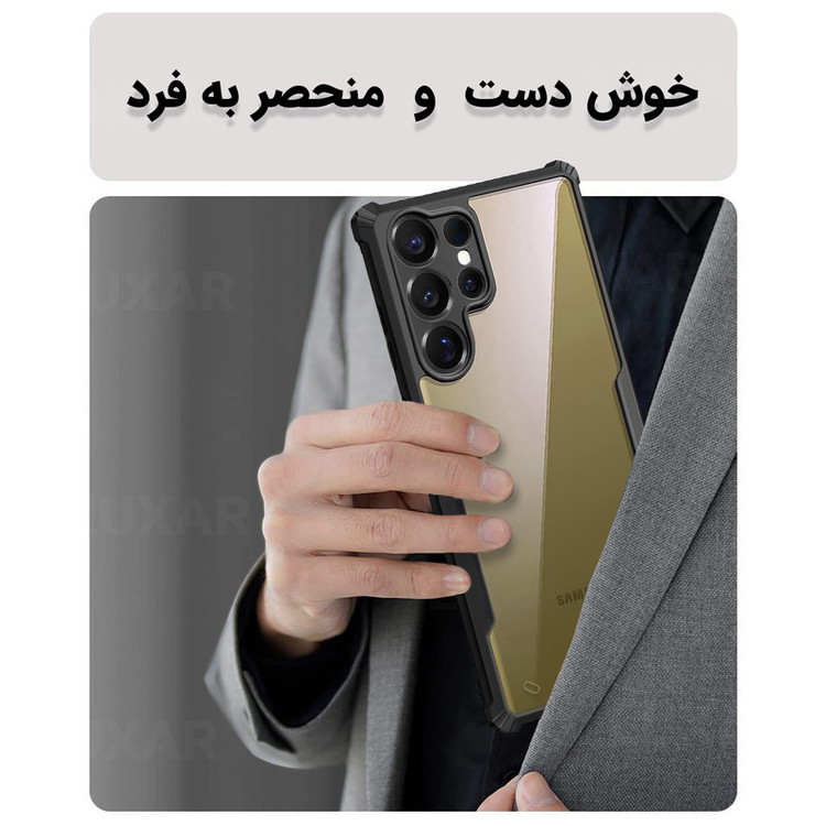 کاور لوکسار مدل s25ultra -Vetra مناسب برای گوشی موبایل سامسونگ Galaxy S25 Ultra