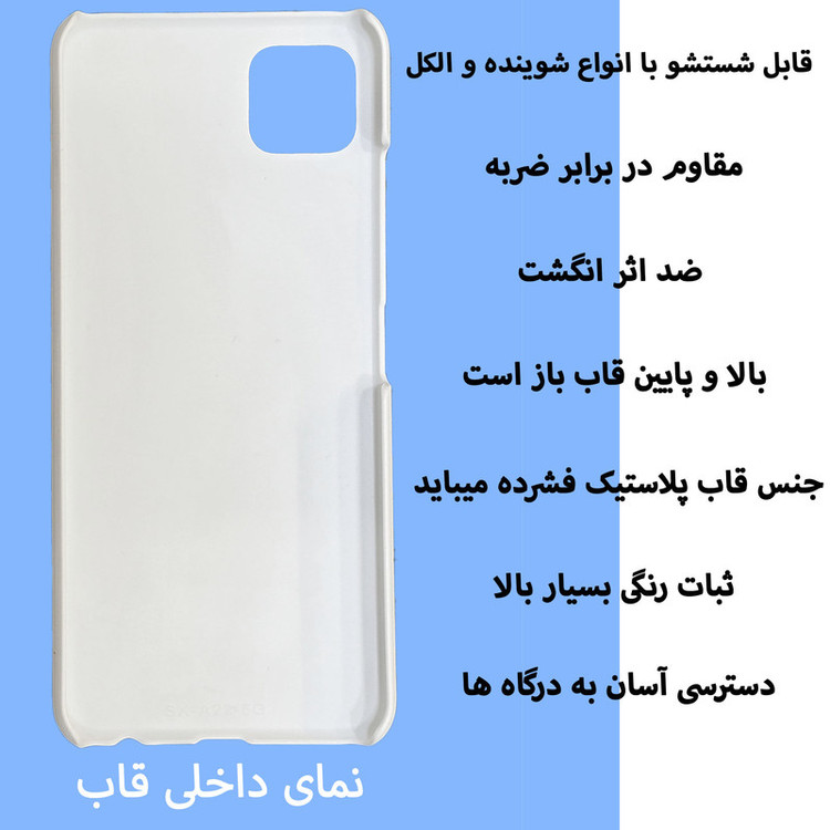کاور قاب گارد گوشی طرح پروانه کد Dimo-382 مناسب برای گوشی موبایل سامسونگ GALAXY A22 5G
