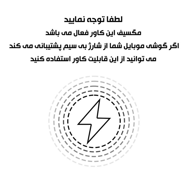 کاور تاپ قاب مدل MGSAFE مناسب برای گوشی موبایل سامسونگ Galaxy A05