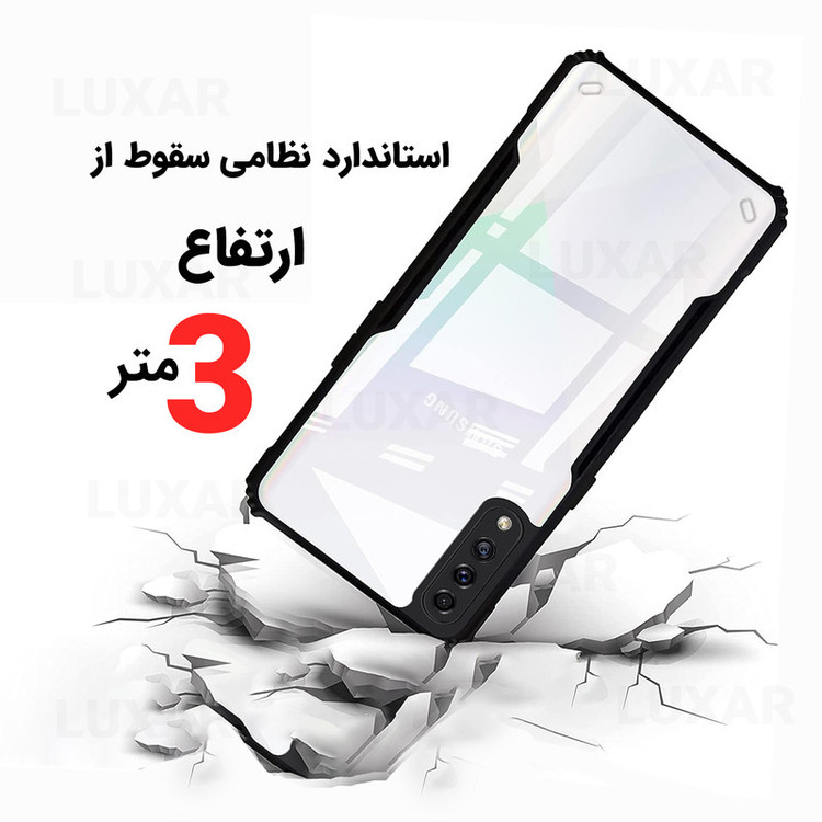 کاور لوکسار مدل a7 2018 -Vetra مناسب برای گوشی موبایل سامسونگ Galaxy A7 2018