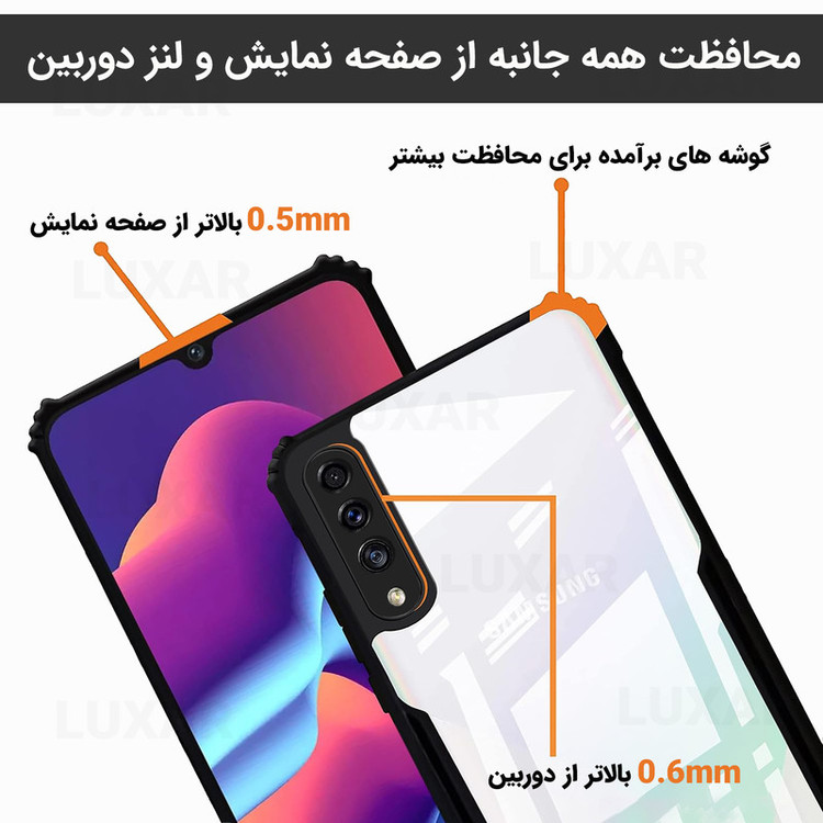 کاور لوکسار مدل a7 2018 -Vetra مناسب برای گوشی موبایل سامسونگ Galaxy A7 2018
