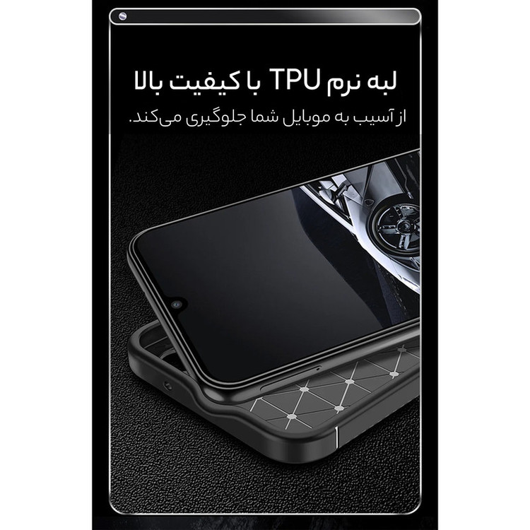 کاور سامورایی مدل AF مناسب برای گوشی موبایل سامسونگ Galaxy A54 5G