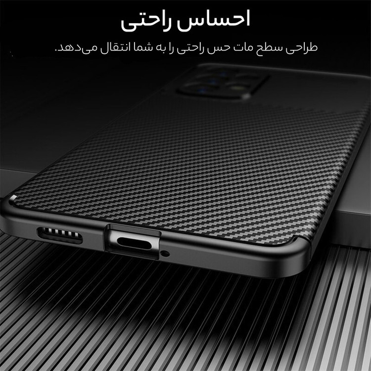 کاور سامورایی مدل AF مناسب برای گوشی موبایل سامسونگ Galaxy A73 5G