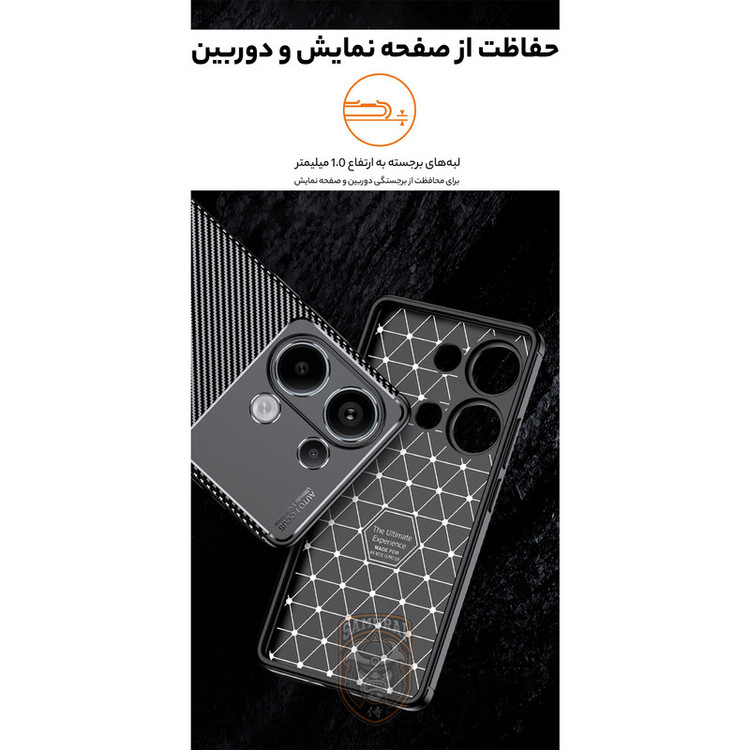کاور سامورایی مدل AF مناسب برای گوشی موبایل شیائومی Redmi Note 13 4G