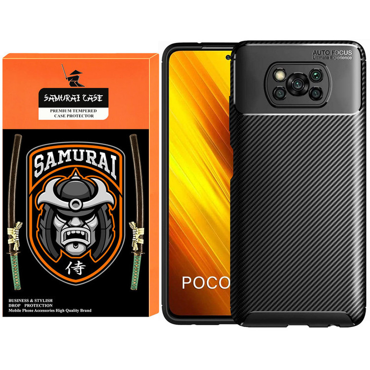 کاور سامورایی مدل AF مناسب برای گوشی موبایل شیائومی Poco X3 / X3 Pro / X3 NFC