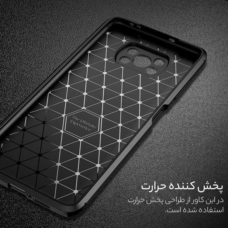 کاور سامورایی مدل AF مناسب برای گوشی موبایل شیائومی Poco X3 / X3 Pro / X3 NFC