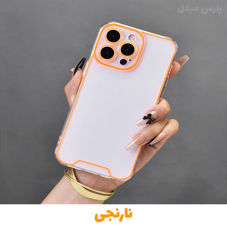 کاور گارد مدل PM-Luminous IP13 مناسب برای گوشی موبایل اپل iPhone 13