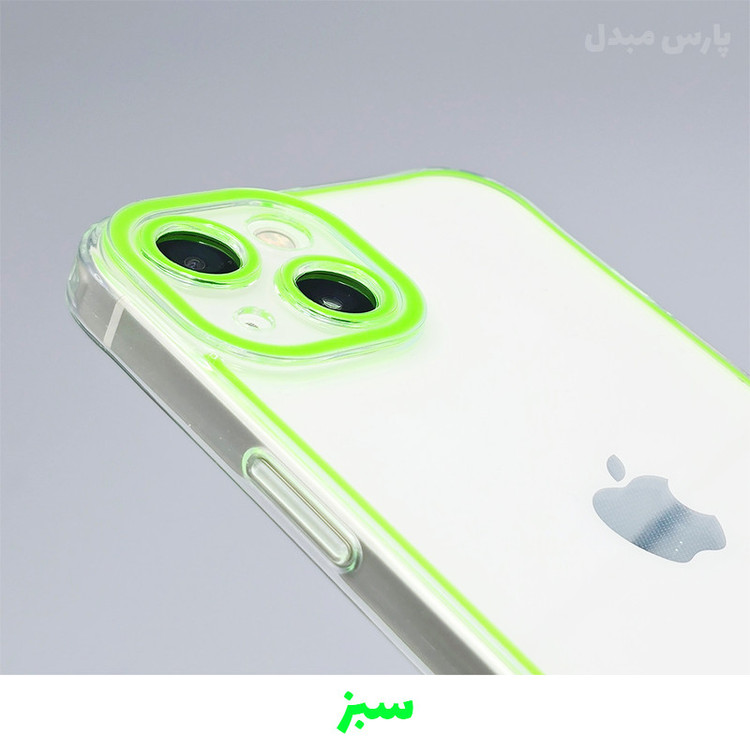 کاور گارد مدل PM-Luminous IP13 مناسب برای گوشی موبایل اپل iPhone 13