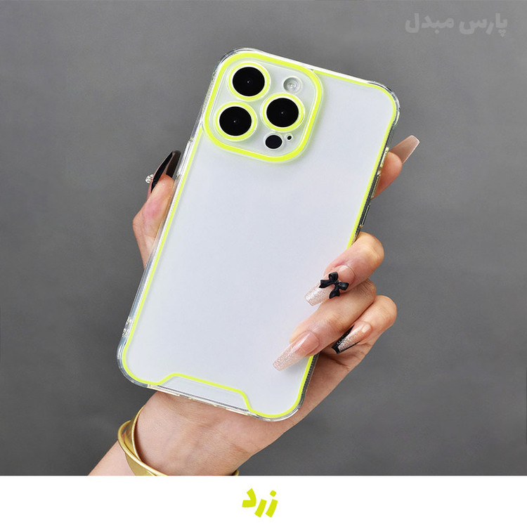 کاور گارد مدل PM-Luminous IP13 مناسب برای گوشی موبایل اپل iPhone 13