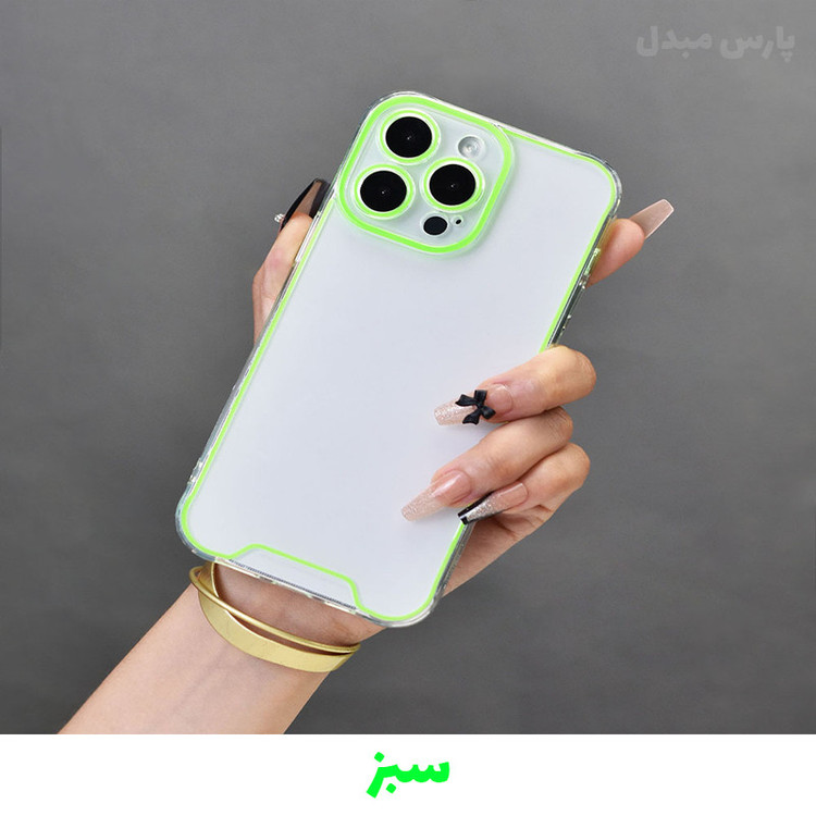 کاور گارد مدل PM-Luminous IP13 مناسب برای گوشی موبایل اپل iPhone 13