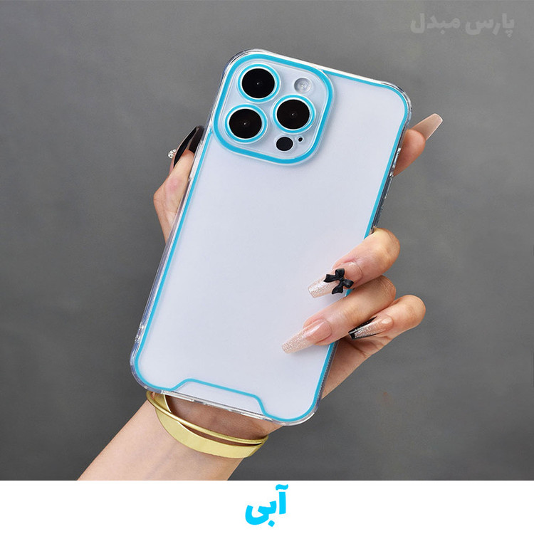 کاور گارد مدل PM-Luminous IP13 مناسب برای گوشی موبایل اپل iPhone 13