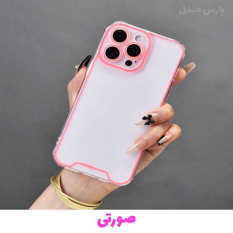 کاور گارد مدل PM-Luminous IP13 مناسب برای گوشی موبایل اپل iPhone 13