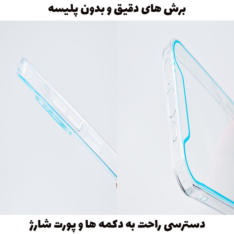 کاور گارد مدل PM-Luminous IP13 مناسب برای گوشی موبایل اپل iPhone 13