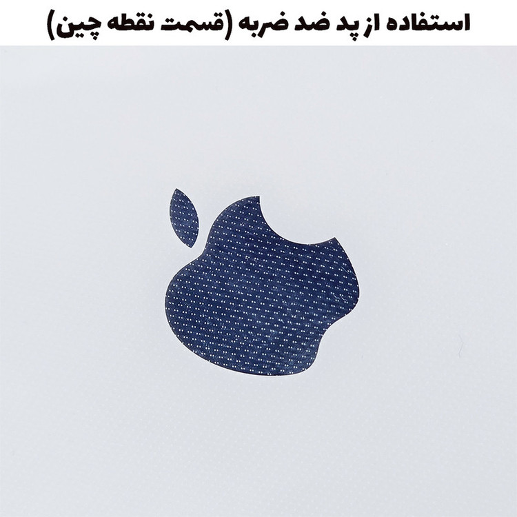کاور گارد مدل PM-Luminous IP13 مناسب برای گوشی موبایل اپل iPhone 13