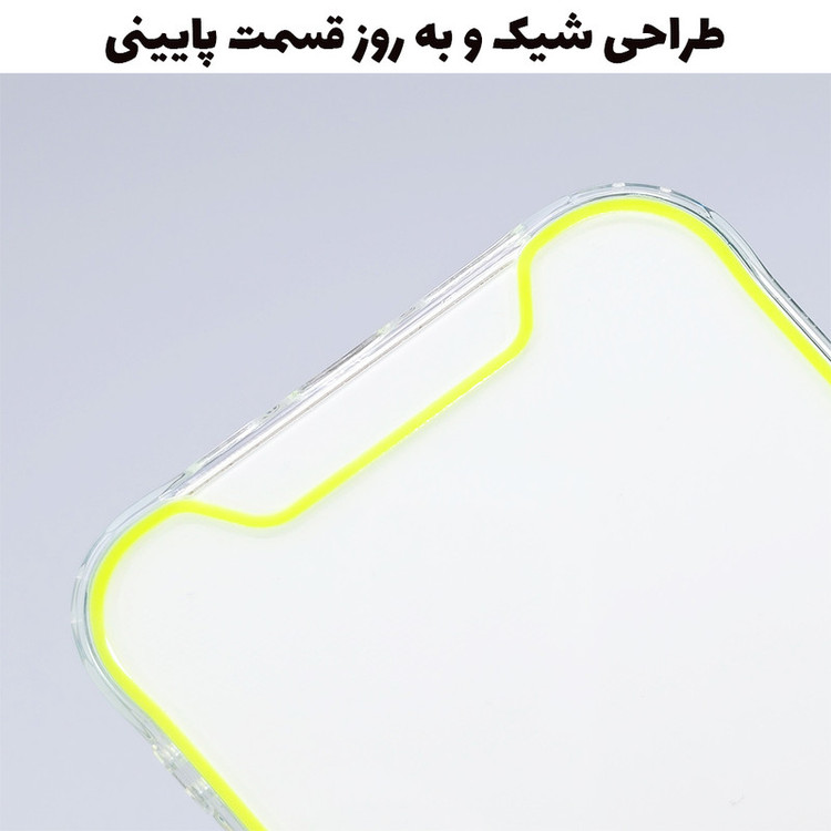 کاور گارد مدل PM-Luminous IP13 مناسب برای گوشی موبایل اپل iPhone 13