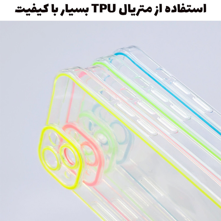 کاور گارد مدل PM-Luminous IP13 مناسب برای گوشی موبایل اپل iPhone 13
