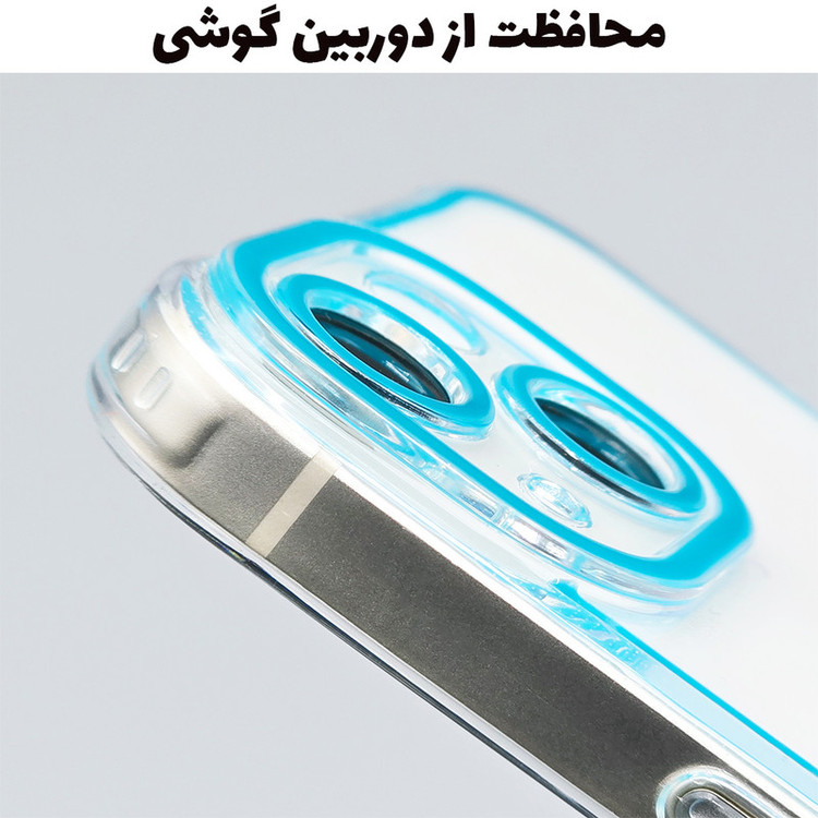 کاور گارد مدل PM-Luminous IP13 مناسب برای گوشی موبایل اپل iPhone 13