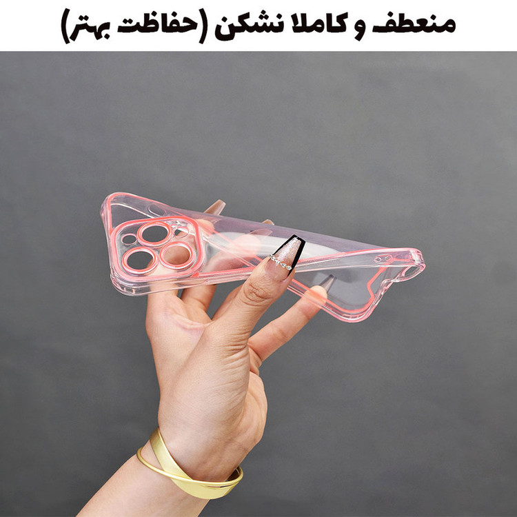 کاور گارد مدل PM-Luminous IP13 مناسب برای گوشی موبایل اپل iPhone 13