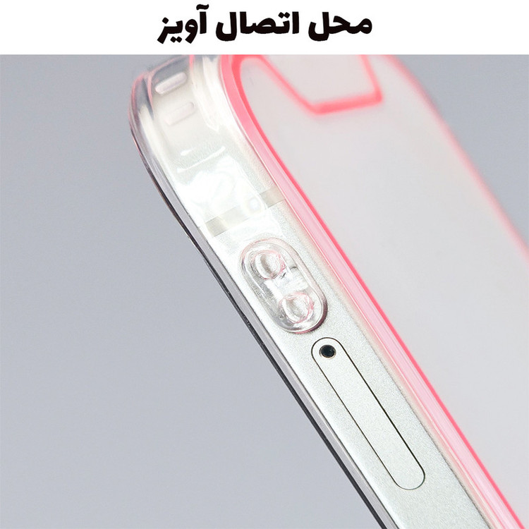 کاور گارد مدل PM-Luminous IP13 مناسب برای گوشی موبایل اپل iPhone 13