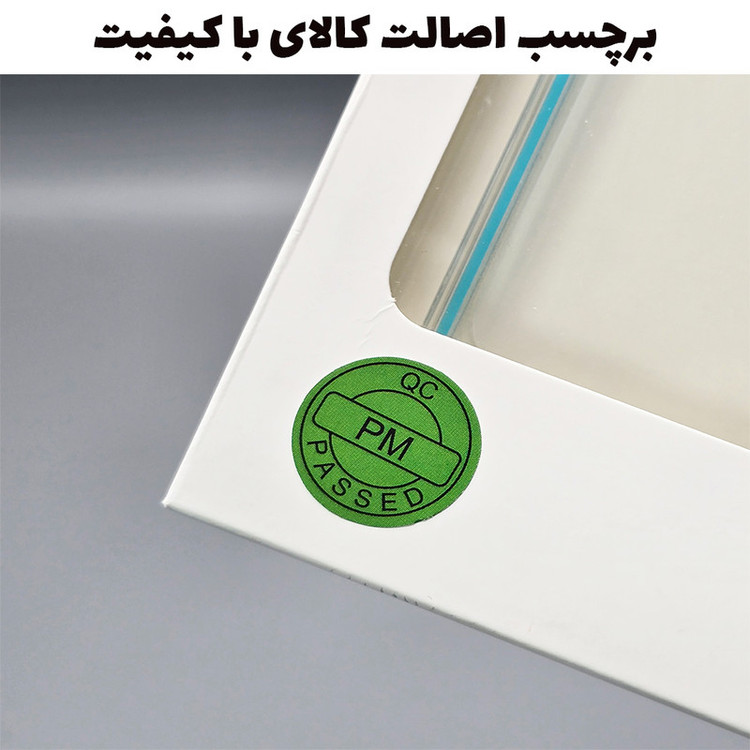 کاور گارد مدل PM-Luminous IP13 مناسب برای گوشی موبایل اپل iPhone 13