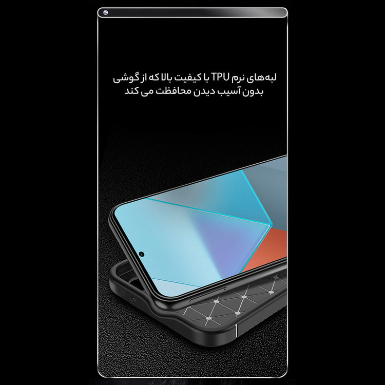 کاور سامورایی مدل AF مناسب برای گوشی موبایل شیائومی Redmi Note 13 Pro 4G / Poco M6 Pro 4G
