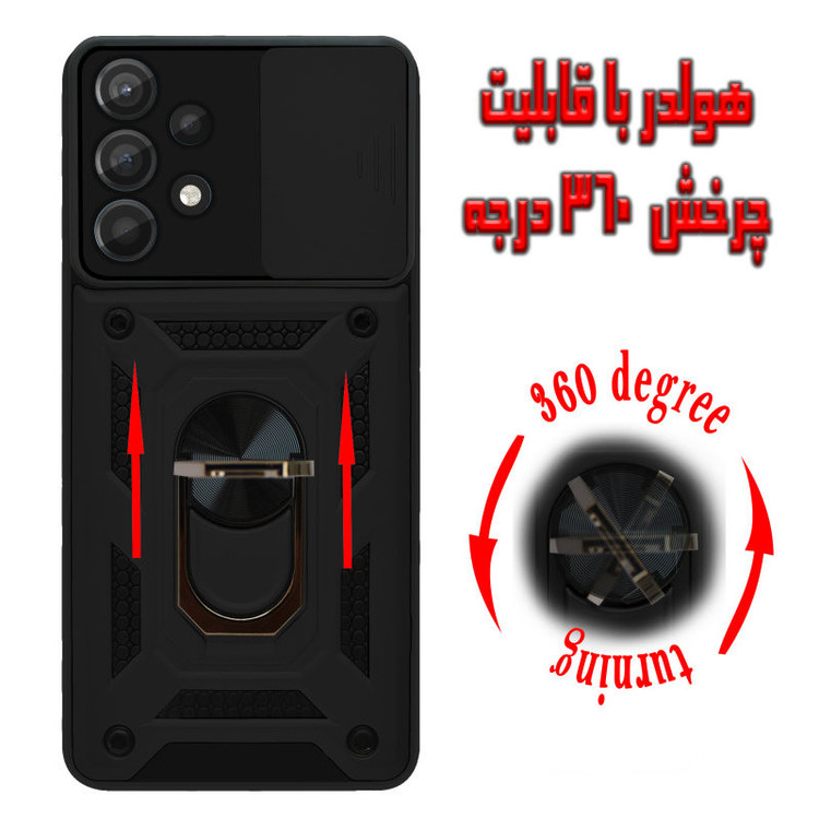 کاور گاردتک مدل Dcamp2 مناسب برای گوشی موبایل سامسونگ Galaxy A23
