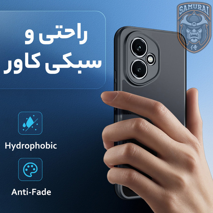 کاور سامورایی مدل Aimo مناسب برای گوشی موبایل آنر 400